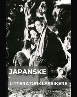 I august byr vi på fire filmer basert på litterære forelegg – signert noen av Japans aller største regissører, som Kenji Mizoguchi, Kon Ichikawa og Shohei Imamura. 🎬🇯🇵

Det skrevne ord har lenge stått sterkt i Japan, fra teatertekster og haiku til romaner og noveller. Særlig de siste 100 årene har japansk litteratur fått en ny plass, med historier preget av psykologisk dybde og komplekse karakterer – noe som har gjort dem svært godt egnet for film.

I denne lille serien, kuratert av Japan Foundation, får du se fire sterke eksempler på nettopp dette. Fire filmer som viser hvordan stor litteratur kan bli til stor film.

🔗 Filmomtale og mer informasjon finner du på våre nettsider (link i bio).

#japanskfilm #japanfoundation #cinematekettrondheim #trondheim